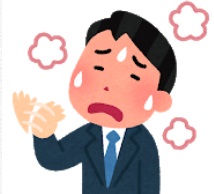 暑がっている男性